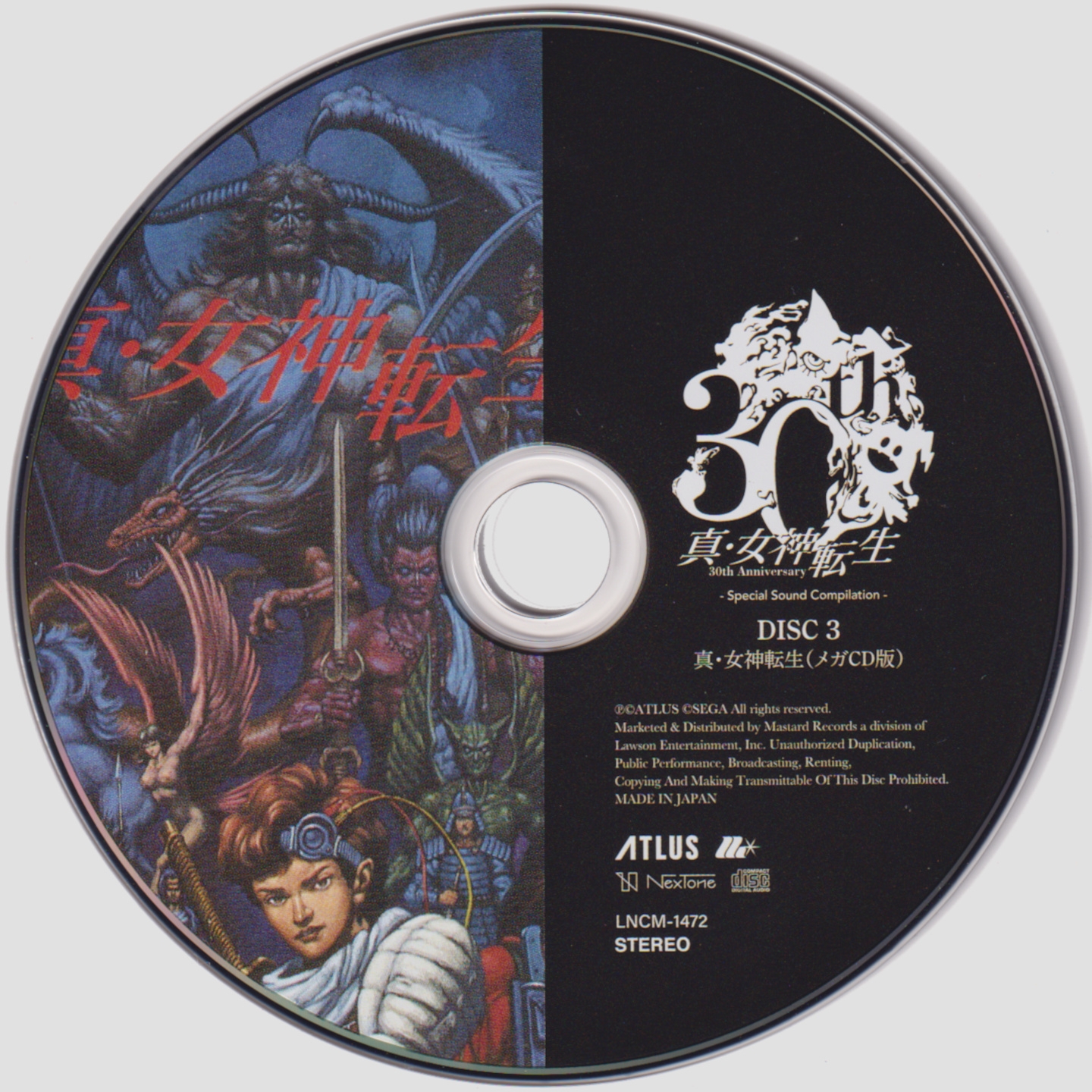 STEAM HEART'S Sound Tracks CD 未開封 STEAM HEART'S Sound Tracks CD 未開封 STEAM HEART'S Sound